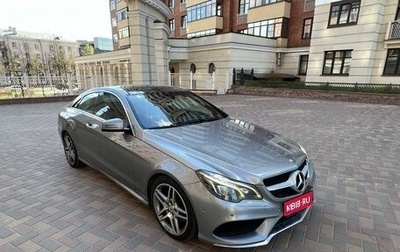 Mercedes-Benz E-Класс, 2013 год, 2 500 000 рублей, 1 фотография