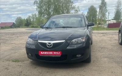 Mazda 3, 2006 год, 520 000 рублей, 1 фотография