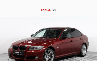 BMW 3 серия, 2011 год, 1 060 000 рублей, 1 фотография