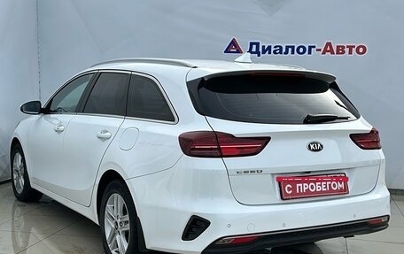 KIA cee'd III, 2021 год, 2 415 000 рублей, 4 фотография