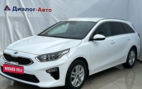 KIA cee'd III, 2021 год, 2 415 000 рублей, 3 фотография