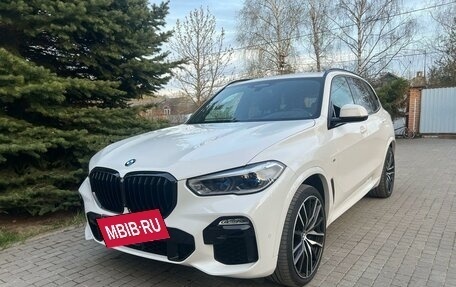 BMW X5, 2020 год, 7 850 000 рублей, 2 фотография