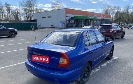 Hyundai Accent II, 2003 год, 299 000 рублей, 3 фотография