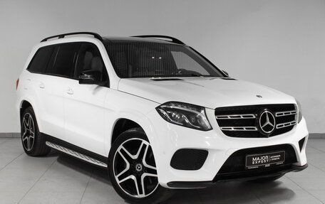 Mercedes-Benz GLS, 2018 год, 6 050 000 рублей, 3 фотография