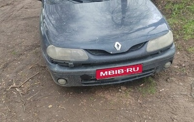 Renault Laguna II, 1999 год, 140 000 рублей, 1 фотография