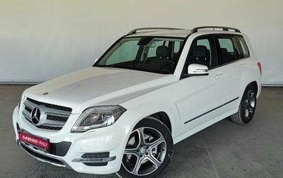 Mercedes-Benz GLK-Класс, 2014 год, 3 530 000 рублей, 1 фотография