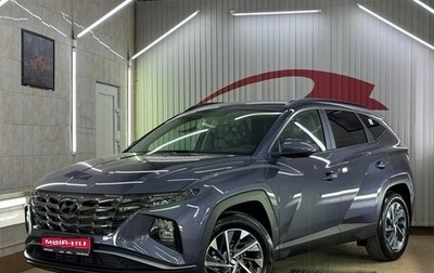 Hyundai Tucson, 2024 год, 3 750 000 рублей, 1 фотография