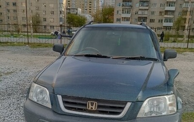 Honda CR-V IV, 1998 год, 450 000 рублей, 1 фотография