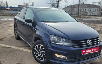 Volkswagen Polo VI (EU Market), 2017 год, 1 460 000 рублей, 1 фотография
