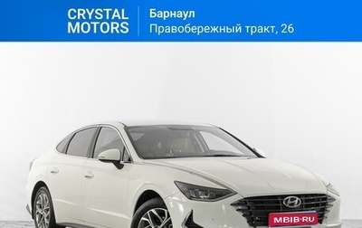 Hyundai Sonata VIII, 2020 год, 2 999 000 рублей, 1 фотография