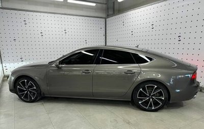 Audi A7, 2011 год, 2 095 000 рублей, 1 фотография