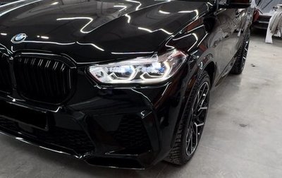 BMW X5, 2018 год, 7 350 000 рублей, 1 фотография