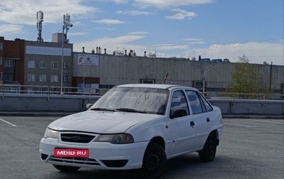 Daewoo Nexia I рестайлинг, 2011 год, 250 000 рублей, 1 фотография