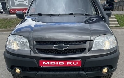 Chevrolet Niva I рестайлинг, 2016 год, 860 000 рублей, 1 фотография