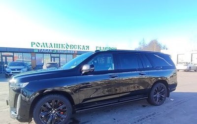 Cadillac Escalade V, 2021 год, 13 000 000 рублей, 1 фотография