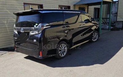 Toyota Vellfire II, 2018 год, 5 800 000 рублей, 1 фотография