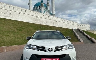 Toyota RAV4, 2014 год, 1 800 000 рублей, 1 фотография