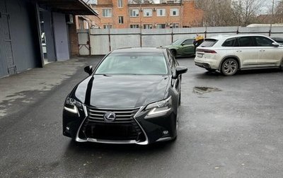 Lexus GS IV рестайлинг, 2018 год, 3 750 000 рублей, 1 фотография