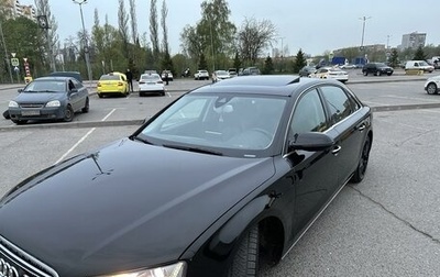 Audi A8, 2013 год, 2 450 000 рублей, 1 фотография