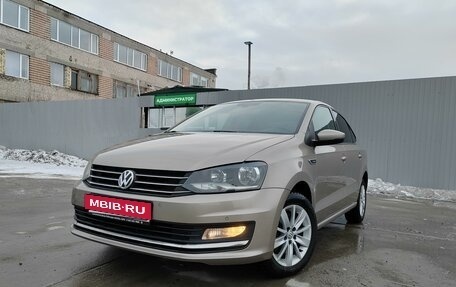 Volkswagen Polo VI (EU Market), 2017 год, 1 110 000 рублей, 1 фотография
