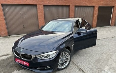 BMW 4 серия, 2016 год, 2 950 000 рублей, 1 фотография