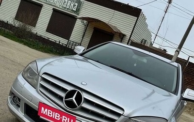 Mercedes-Benz C-Класс, 2007 год, 1 050 000 рублей, 1 фотография