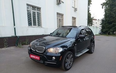 BMW X5, 2008 год, 2 500 000 рублей, 1 фотография