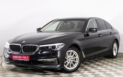 BMW 5 серия, 2018 год, 2 569 789 рублей, 1 фотография