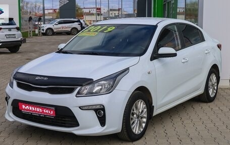 KIA Rio IV, 2019 год, 1 547 000 рублей, 1 фотография