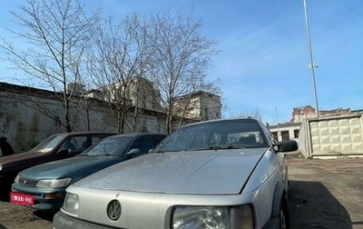 Volkswagen Passat B3, 1991 год, 100 000 рублей, 1 фотография