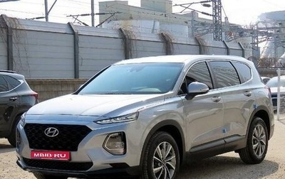 Hyundai Santa Fe IV, 2020 год, 2 515 007 рублей, 1 фотография