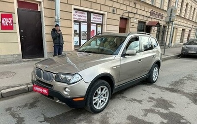BMW X3, 2006 год, 750 000 рублей, 1 фотография