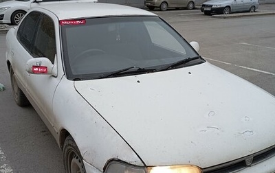 Toyota Sprinter VIII (E110), 1991 год, 200 000 рублей, 1 фотография