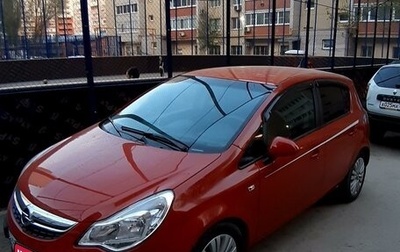 Opel Corsa D, 2011 год, 660 000 рублей, 1 фотография