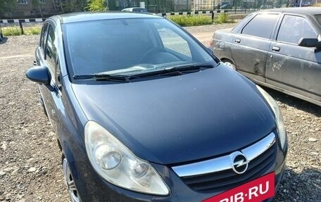 Opel Corsa D, 2007 год, 450 000 рублей, 2 фотография