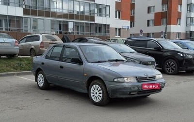 KIA Sephia I рестайлинг, 1994 год, 129 000 рублей, 1 фотография