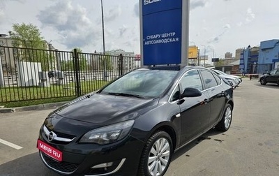 Opel Astra J, 2014 год, 789 000 рублей, 1 фотография