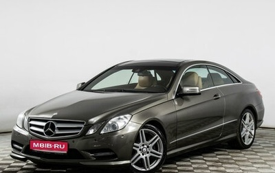 Mercedes-Benz E-Класс, 2012 год, 1 754 000 рублей, 1 фотография