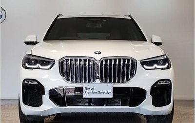 BMW X5, 2021 год, 4 500 000 рублей, 1 фотография