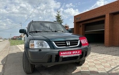 Honda CR-V IV, 1999 год, 580 000 рублей, 1 фотография