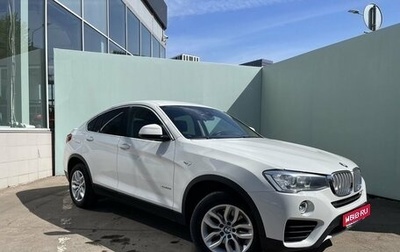 BMW X4, 2015 год, 2 890 000 рублей, 1 фотография