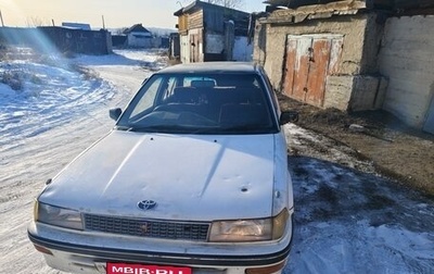Toyota Corolla, 1989 год, 90 000 рублей, 1 фотография