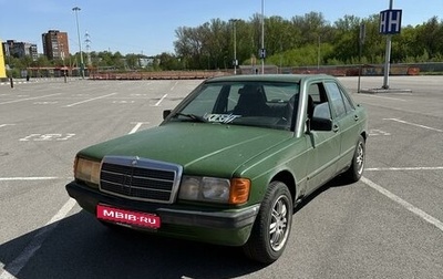 Mercedes-Benz 190 (W201), 1985 год, 135 000 рублей, 1 фотография