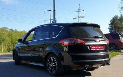 Ford S-MAX I, 2012 год, 1 450 000 рублей, 1 фотография