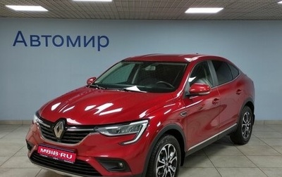 Renault Arkana I, 2021 год, 2 240 000 рублей, 1 фотография