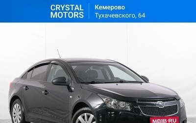 Chevrolet Cruze II, 2011 год, 939 000 рублей, 1 фотография