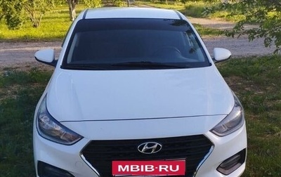 Hyundai Solaris II рестайлинг, 2019 год, 1 570 000 рублей, 1 фотография