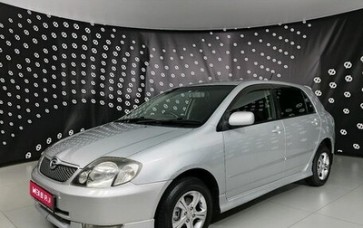 Toyota Corolla, 2002 год, 698 000 рублей, 1 фотография