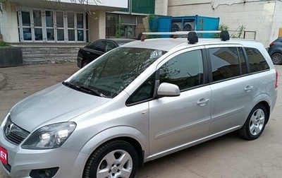 Opel Zafira B, 2013 год, 950 000 рублей, 1 фотография