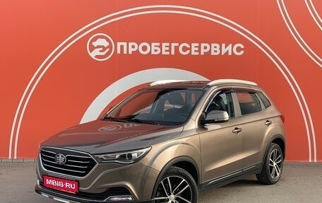 FAW Besturn X40 I, 2019 год, 1 550 000 рублей, 1 фотография